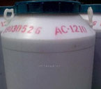 添加剂AC-1200系列